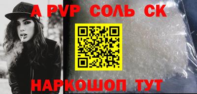 mdpv Ирбит