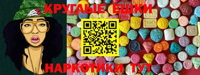 mdpv Ирбит