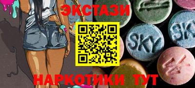 мефедрон VHQ Изобильный
