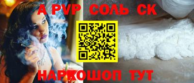mdpv Ирбит