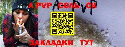мефедрон VHQ Изобильный