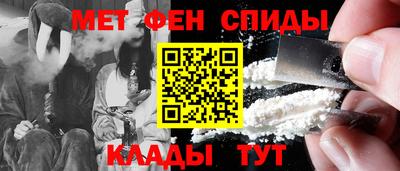 круглые Бузулук