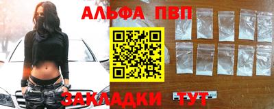 jwh Будённовск