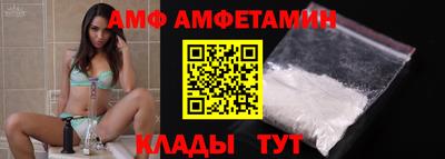 mdpv Ирбит