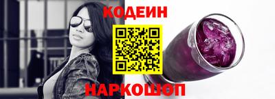 мефедрон VHQ Изобильный
