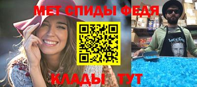 мефедрон VHQ Изобильный