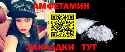 mdpv Ирбит