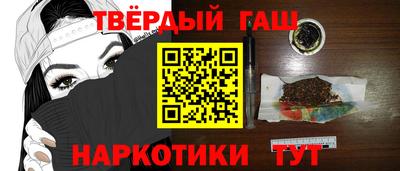 дживик Ипатово