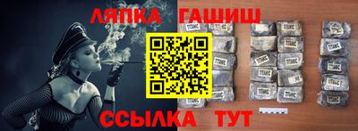 прущая мука Бугуруслан