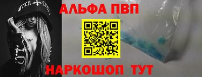 ПСИЛОЦИБИНОВЫЕ ГРИБЫ Волгодонск