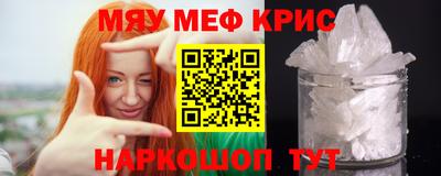 mdpv Ирбит