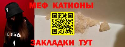 mdpv Ирбит