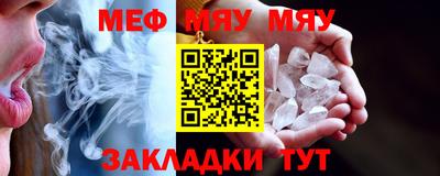 дживик Ипатово