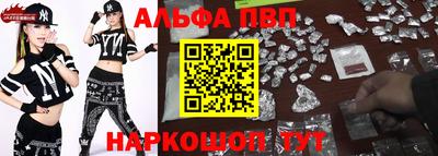 дживик Ипатово